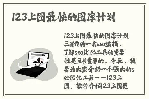 9I果冻制作厂无码一区二区