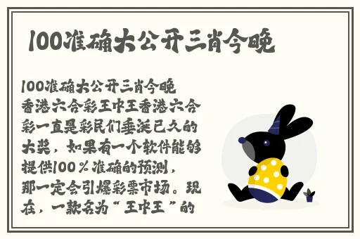 暴躁大妈荒野大镖客k9