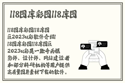 幸福宝8008隐藏入口2023