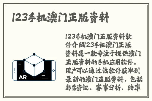 久久人人爽人人人爽成人AV片