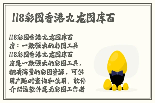 JUL536外勤突然下大雨