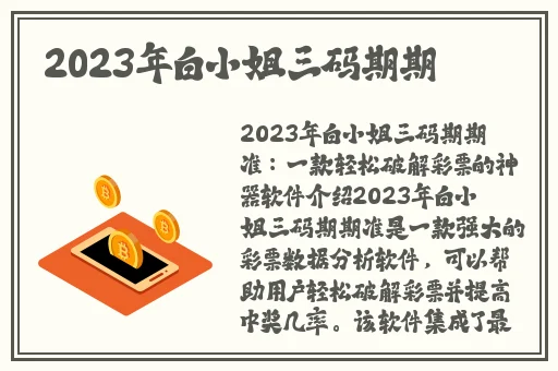 17c黑料网今日黑料独家爆料