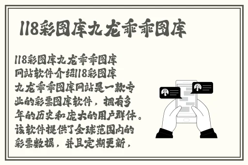 国产精品久久久久久福利