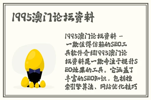 WYC忘忧草155